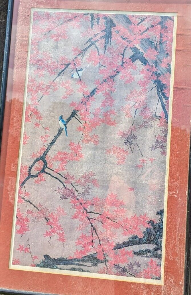 Framed And Glassed Maple Tree and Small Birds, Colorful Realm Ito Jakuchu Print