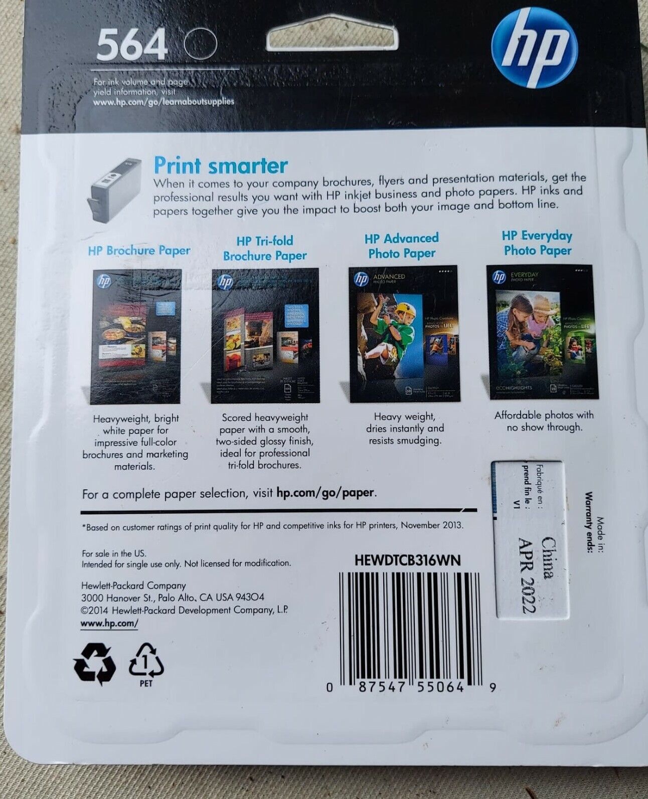 HP 564 (C2P51FN#140) Black Ink Cartridge