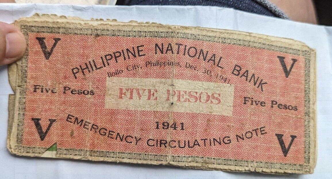 WW2 US Philippines 5 Pesos PNB ILOILO C/S ALUBJIB, Misamis Or Emergency Note