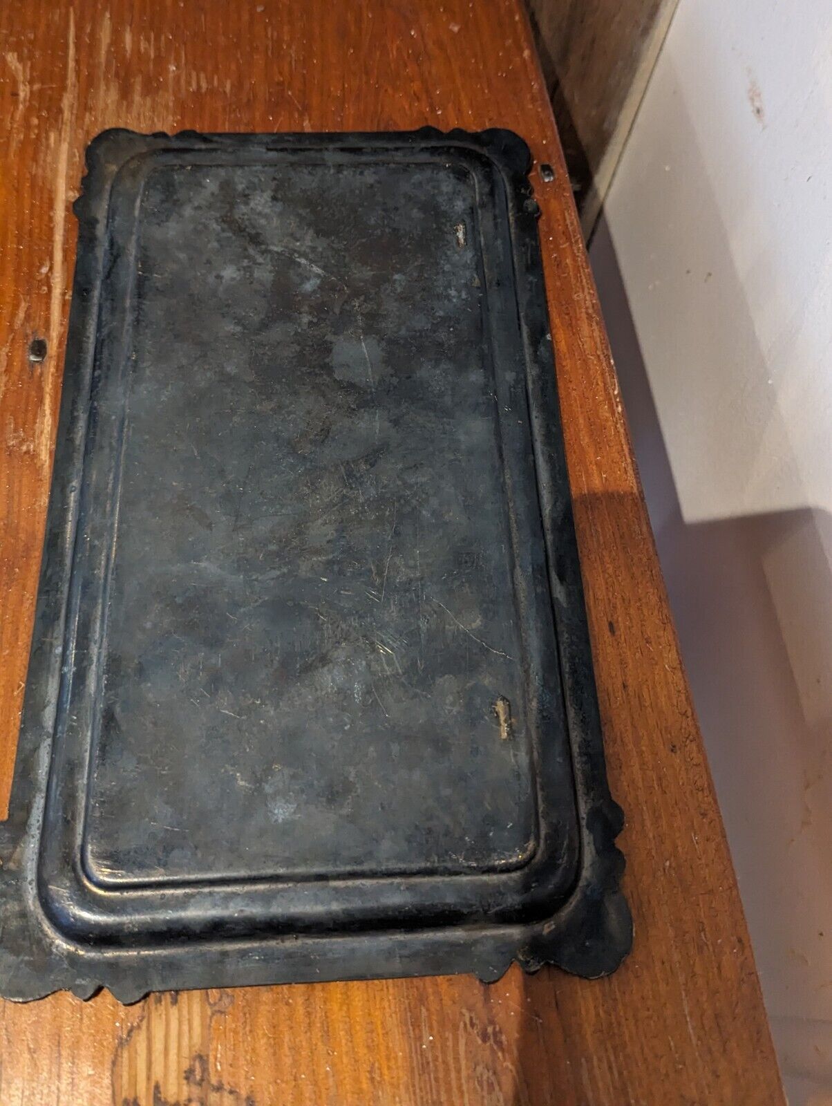 Vintage Egyptian Metal Rectangle Tray 12"X5"