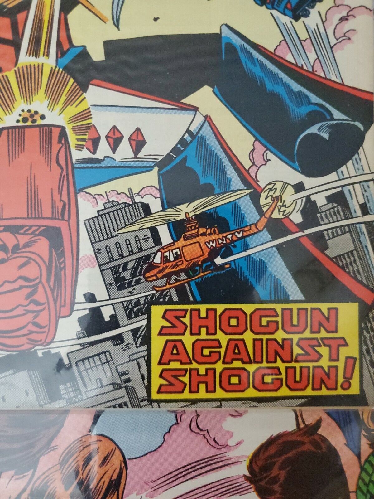 Shogun Warriors 6 July 1979 Marvel Group