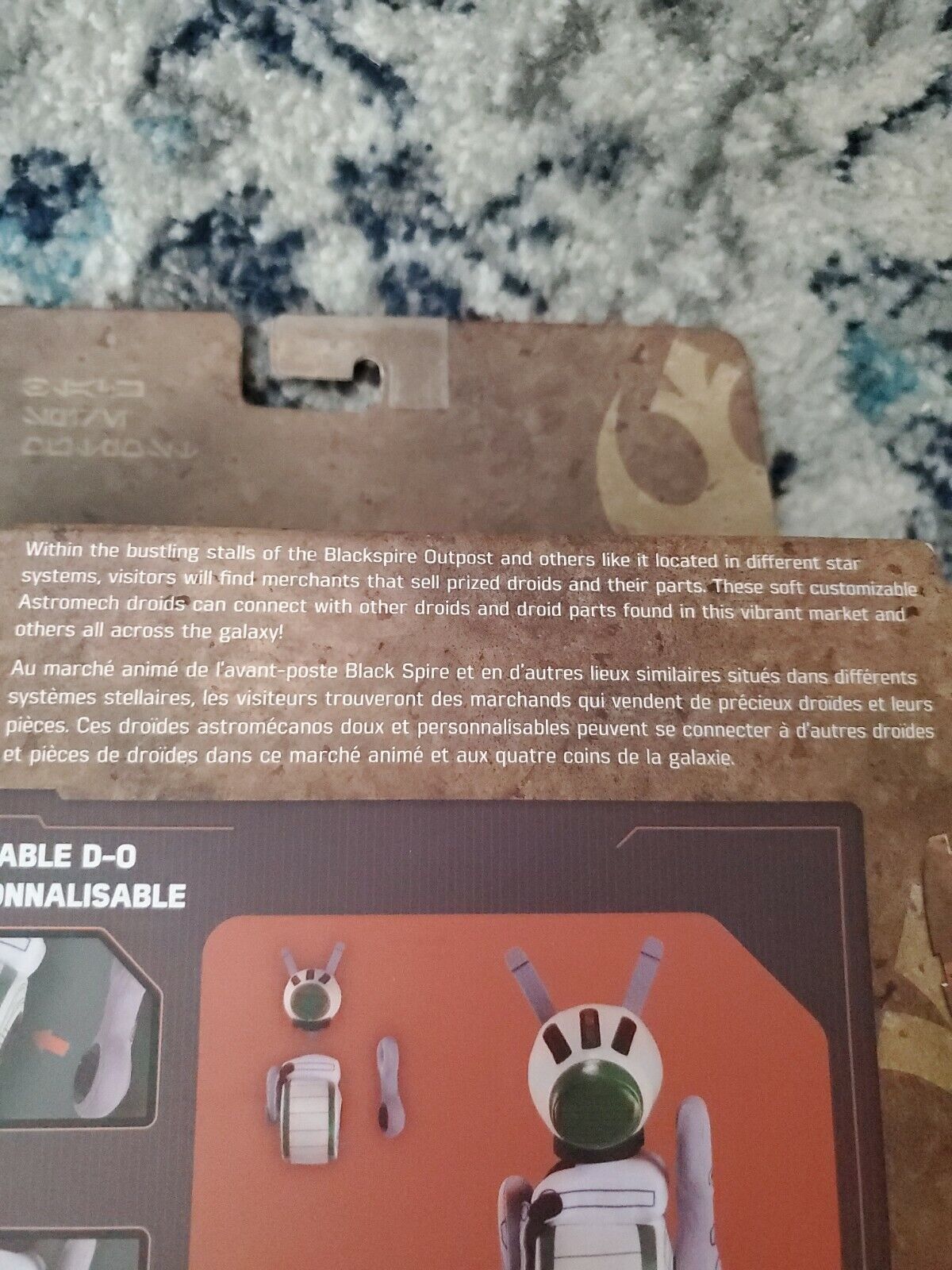 Mattel Star Wars Galaxy's Edge Trading Outpost: D-O Customizable Droid Plush NIB