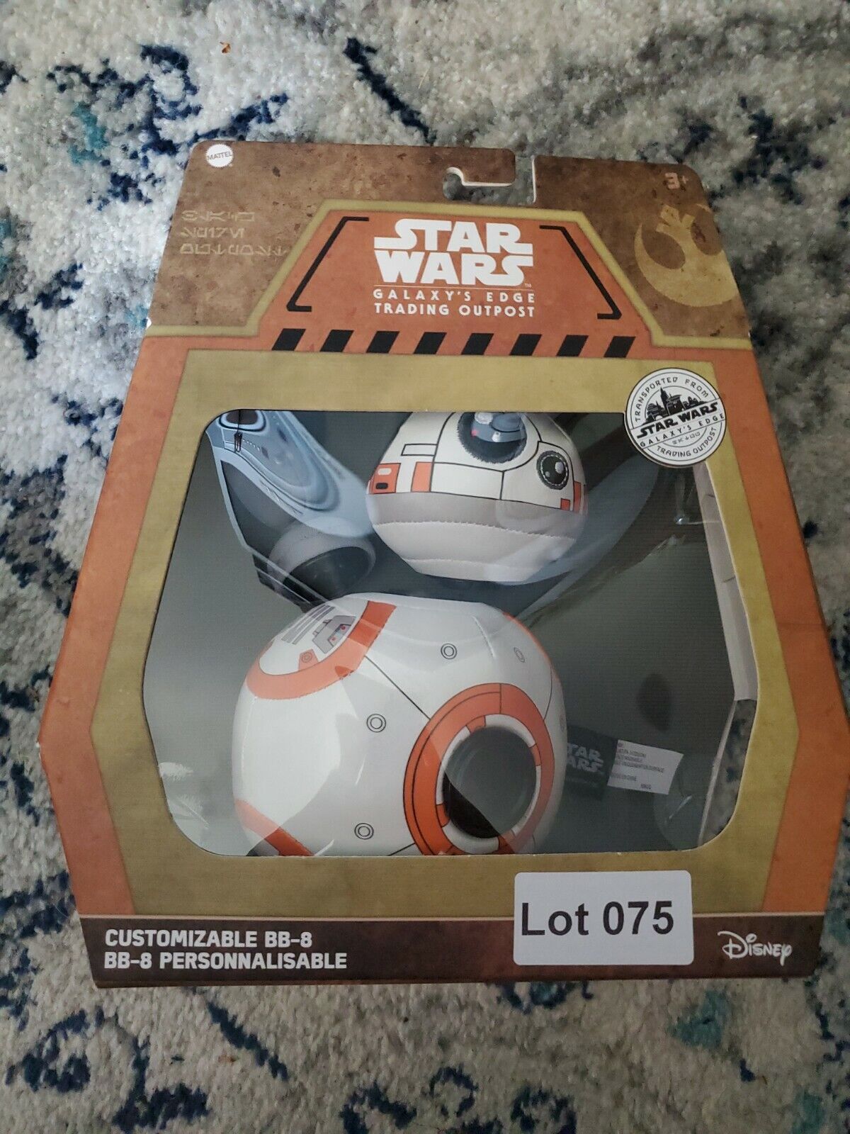 Disney Star Wars GALAXY’S EDGE Trading Outpost Customizable BB-8 Droid Plush