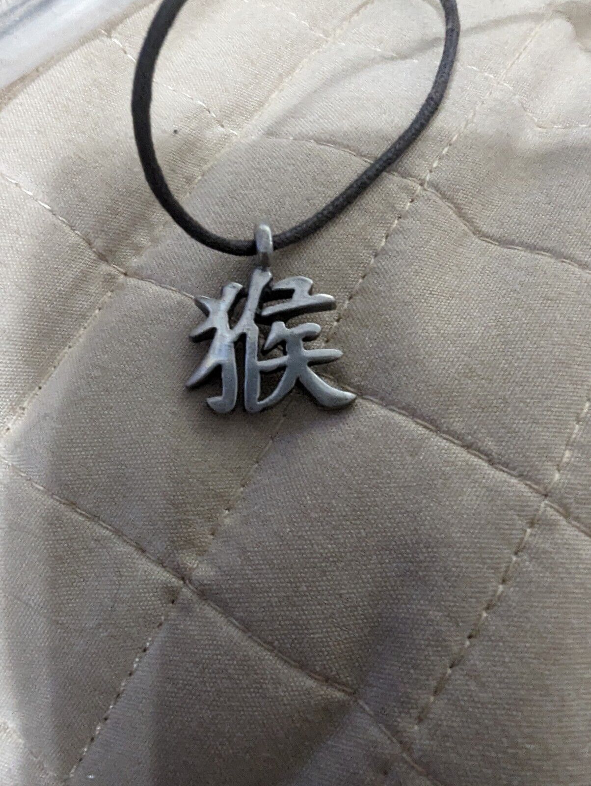 Chinese Zodiac Monkey Pendant on Cord Necklace