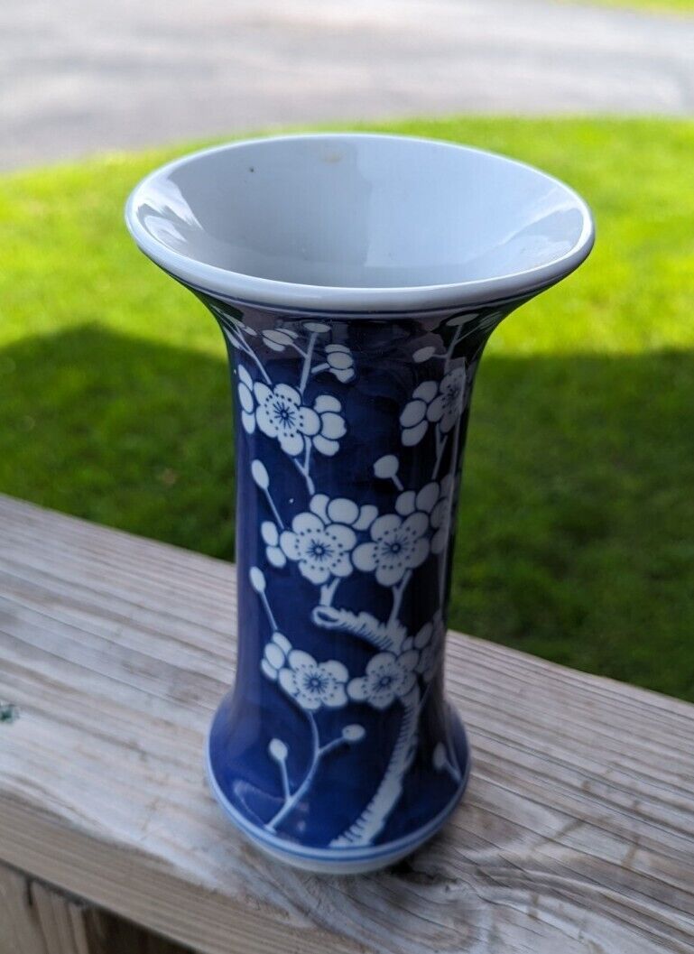 Blue And White Palm Blossom Vase