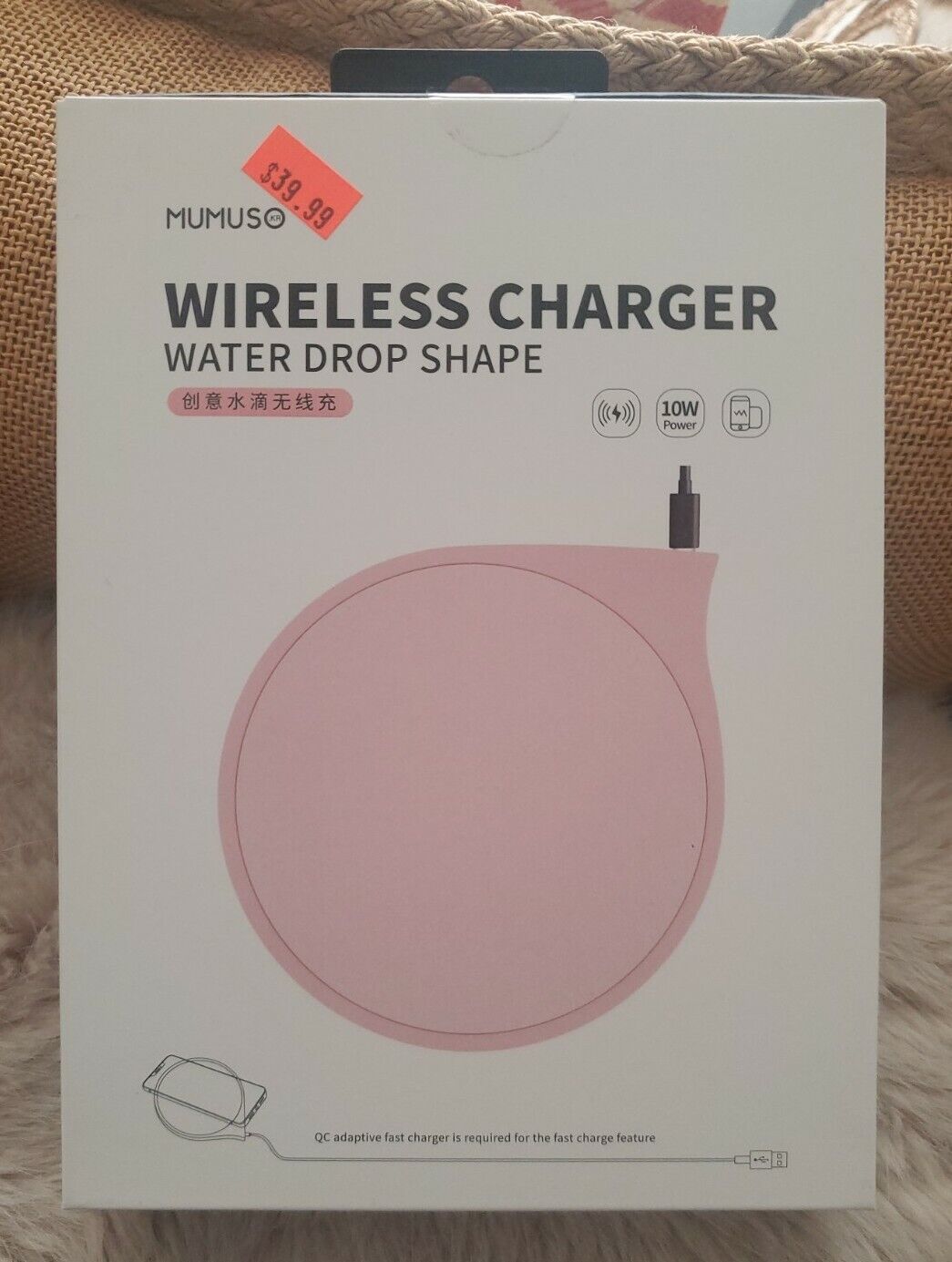 Mumuso Pink Wireless Charger Water Drop Shape