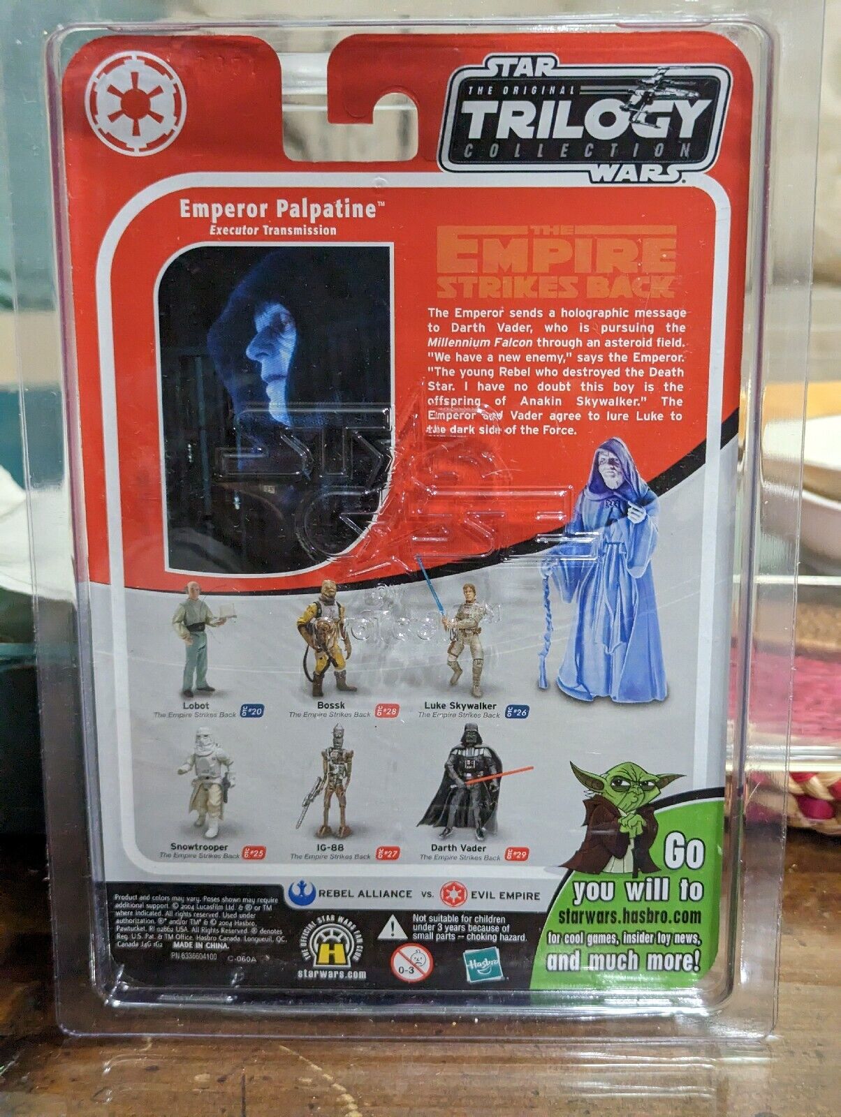 STAR WARS OTC ORIGINAL TRILOGY ESB EMPEROR PALPATINE EXECUTOR TRANSMISSION &CASE