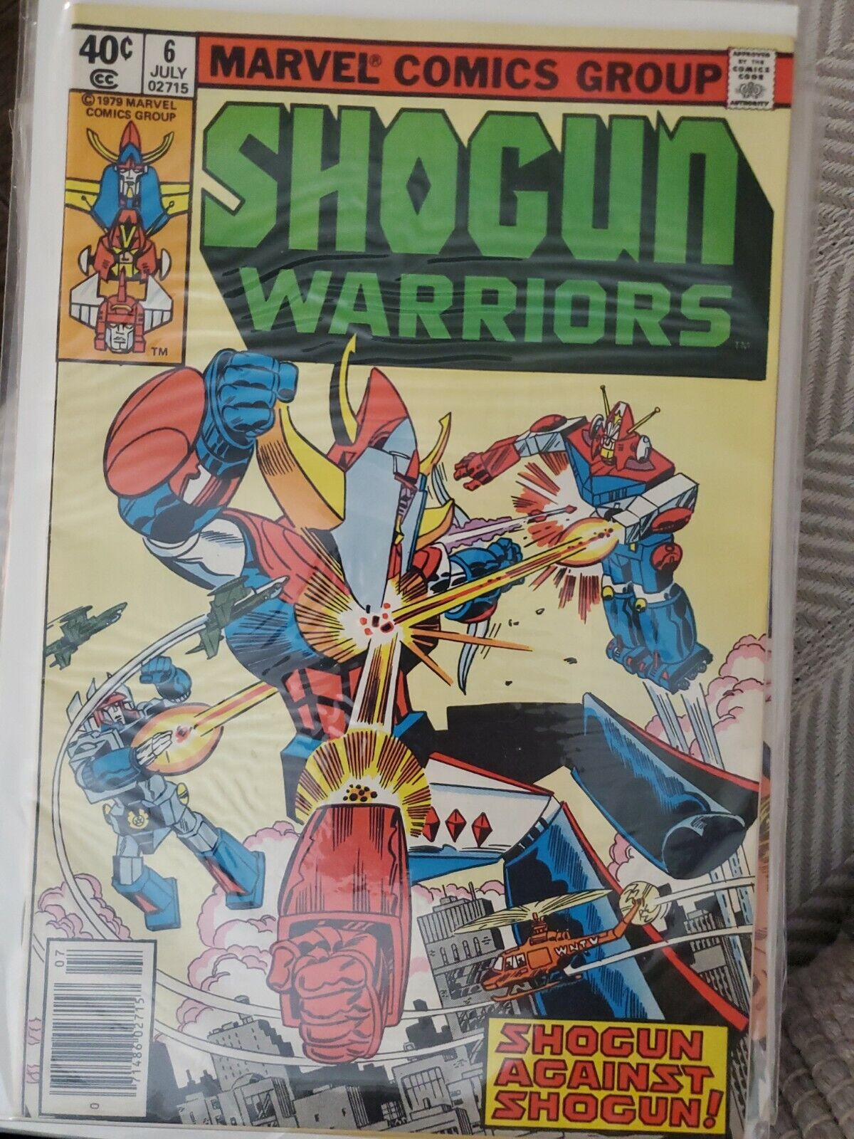 Shogun Warriors 6 July 1979 Marvel Group